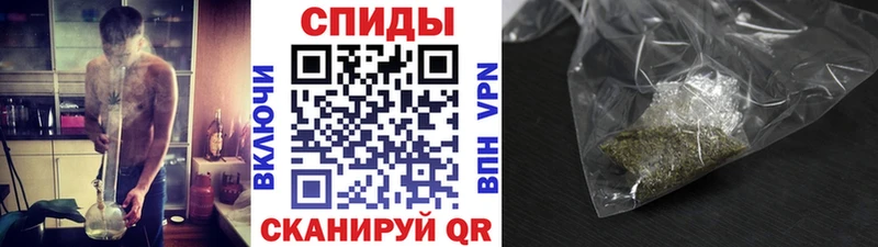 Бутират BDO  Долгопрудный 