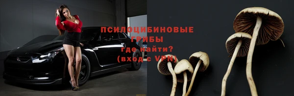 каннабис Армянск