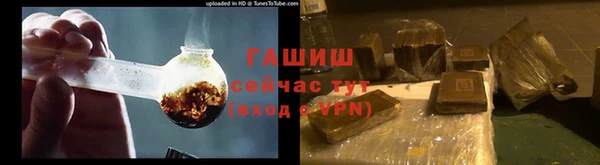 стафф Аркадак