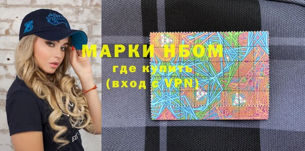 стафф Аркадак