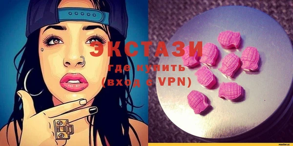 стафф Аркадак
