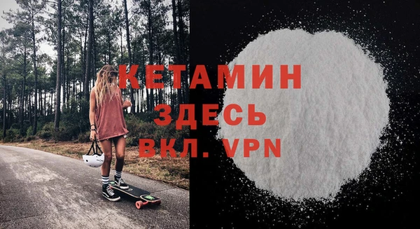 меф Алексеевка