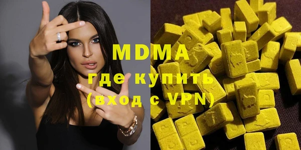 соль курить ск Алзамай