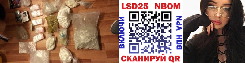 хочу наркоту  Долгопрудный  Лсд 25 экстази ecstasy 