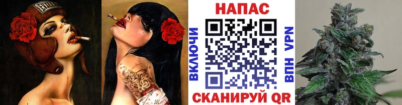 Канабис индика  Долгопрудный 